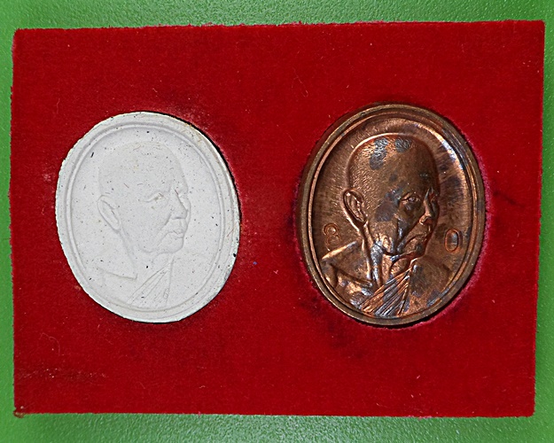 พระชุด๘๐ปีหลวงพ่อฟู วัดบางสมัคร ฉะเชิงเทรา .2744.