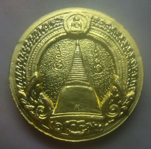 **เบาๆ**เหรียญพระเทวราชโพธิสัตว์ จตุคามรามเทพ รุ่น "รวยล้นฟ้า" ปี ๒๕๕๐**กะไหล่ทอง สวยๆ