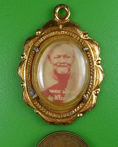 ล็อกเก็ตหลวงพ่อสุข วัดสำโรงเหนือ สมุทรปราการ .2748.