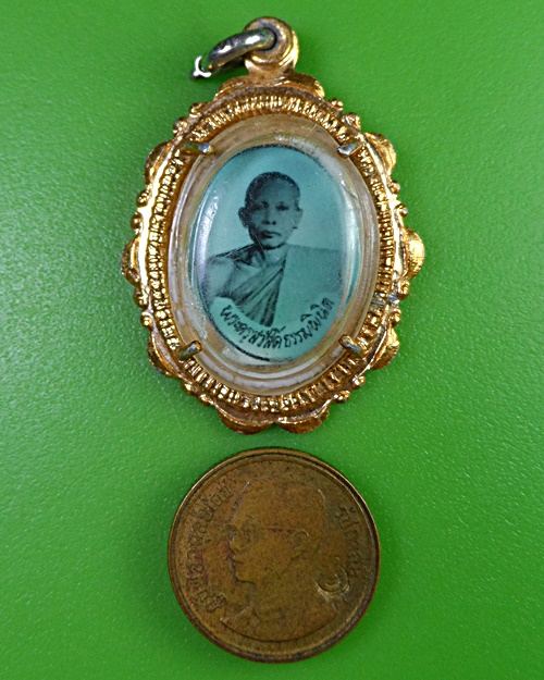 ล็อกเก็ตหลวงพ่อใย วัดมะขาม จันทบุรี .2749.