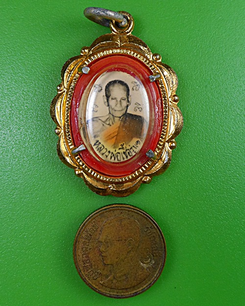 ล็อกเก็ตรุ่น๑หลวงพ่อเชื้้อ วัดเกาะกลาง สระบุรี .2750.
