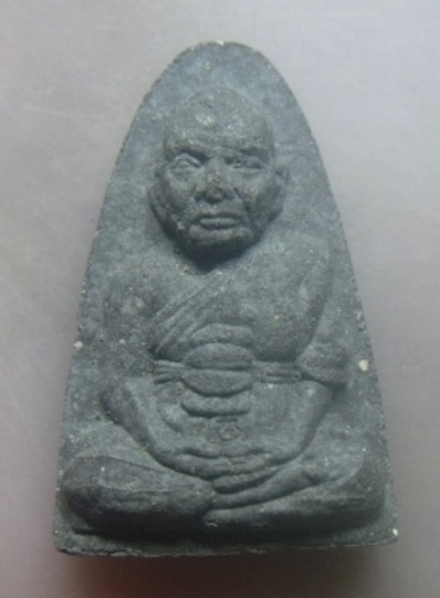 **เบาๆ**พระรูปเหมือนเนื้อว่าน พ่อท่านนวล วัดไสหร้า รุ่น บารมีพ่อท่านนวลเมตตามหาอุด จ.นครศรีฯ**สวยๆ