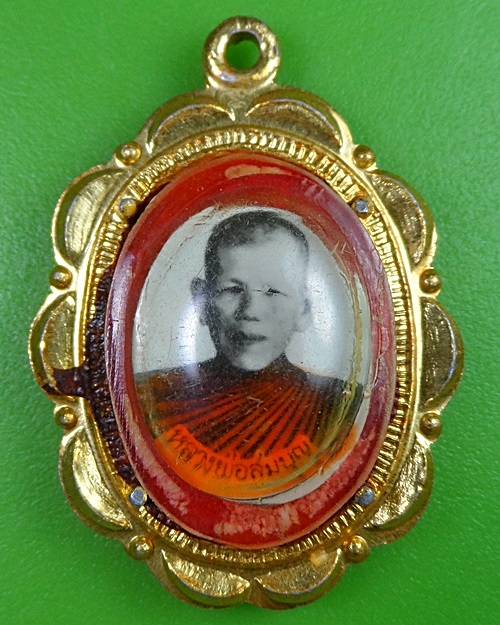 ล็อกเก็ตหลวงพ่อสมบุญ  .2751.