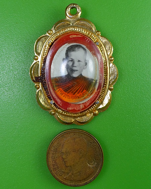 ล็อกเก็ตหลวงพ่อสมบุญ  .2751.