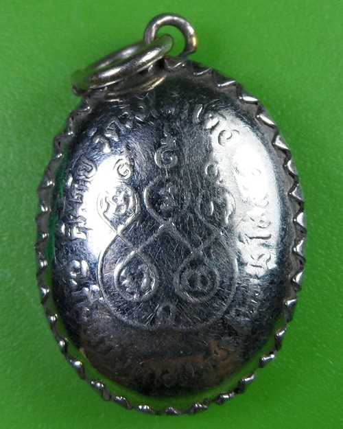 ล็อกเก็ตหลวงพ่อผวน วัดวังไม้แดง จันทบุรี .2752.