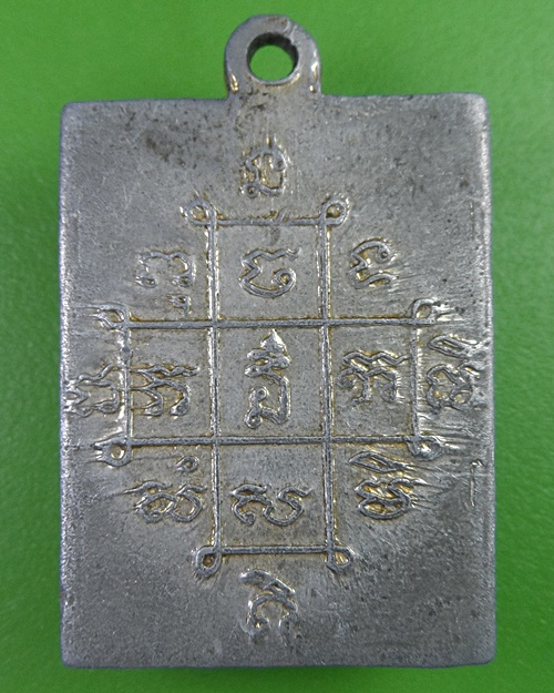 ล็อกเก็ตหลวงพ่อเชย หลังยันต์ .2753.