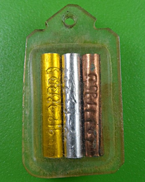 รูปพระพุทธฉาย สระบุรี .2754.