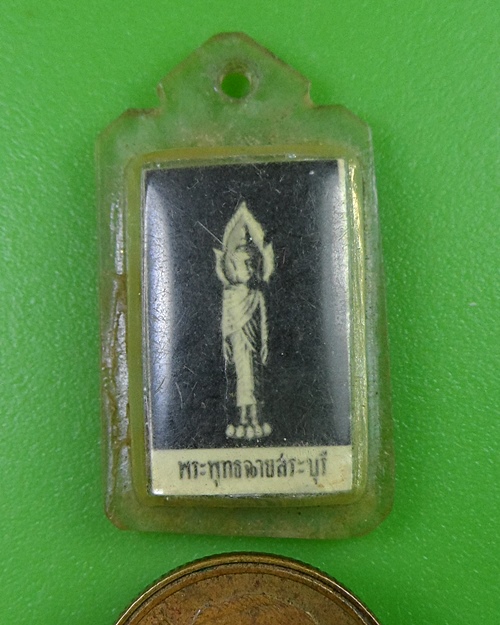 รูปพระพุทธฉาย สระบุรี .2754.