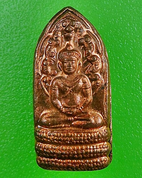 ปรกใบมะขามหลวงพ่อมี วัดม่วงคัน อ่างทอง .2755.