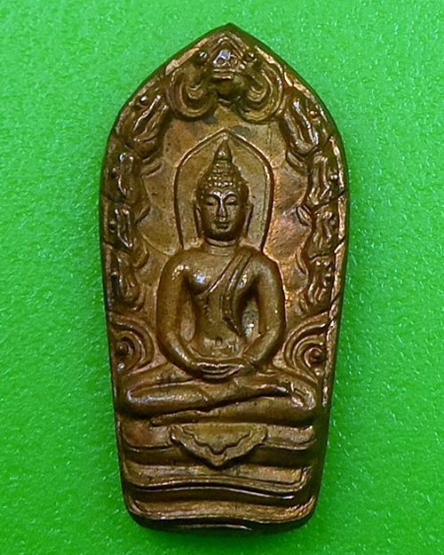 ปรกใบมะขามหลวงพ่อคูณ วัดบ้านไร่ นครราชสีมา .2756.