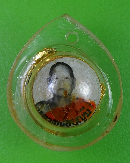 ลูกอมหลวงพ่อบุญมี วัดบึงกระจับ ฉะเชิงเทรา .2762.