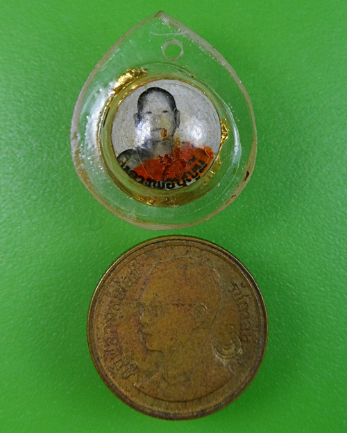 ลูกอมหลวงพ่อบุญมี วัดบึงกระจับ ฉะเชิงเทรา .2762.