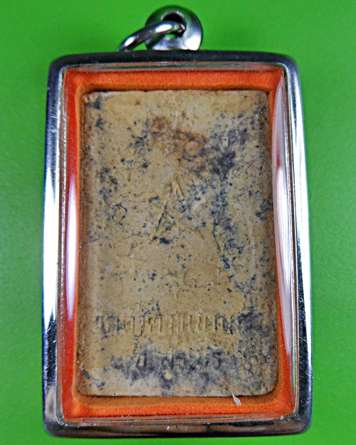 พระผงรูปเหมือนหลวงพ่อประทวน วัดถ้ำดาวเขาแก้ว สระบุรี .2763.