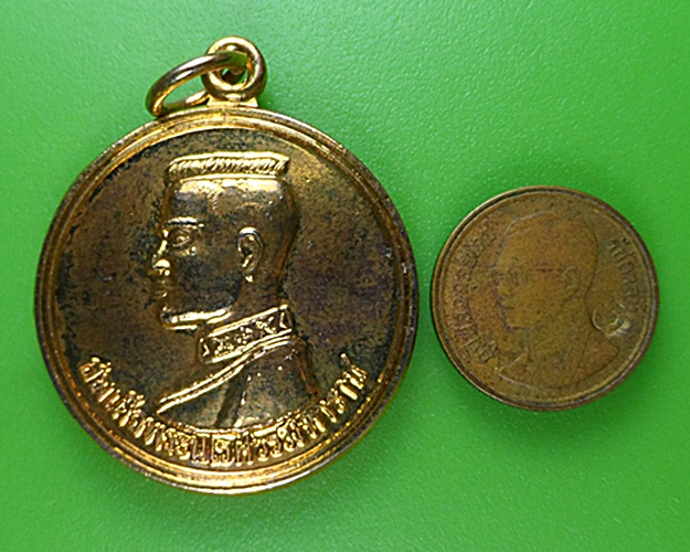 เหรียญสมเด็จพระนเรศวรมหาราช วัดไชยสถาน เชียงใหม่ .2772.