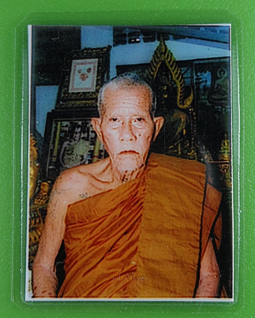 รูปถ่ายญาท่านเขียน ที่พักสงฆ์ป่าช้าบ้านโพนสิม อุบลราชธานี .2776.