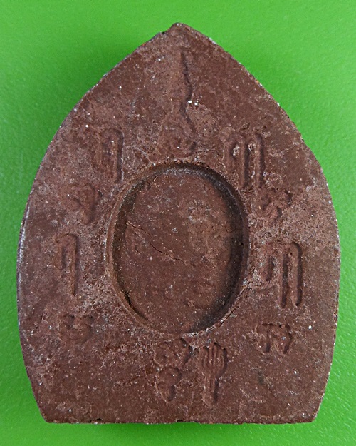 พระปิดตาเจ้าสั่วหลวงพ่อแย้ม วัดสามง่าม นครปฐม .2787.