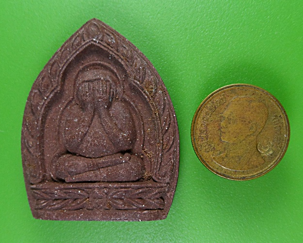 พระปิดตาเจ้าสั่วหลวงพ่อแย้ม วัดสามง่าม นครปฐม .2787.