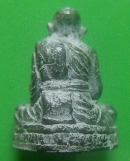 **เบาๆ**รูปเหมือนลอยองค์รุ่นแรก เนื้อว่านฝังตะกรุด หลวงพ่อไข่ วัดลำนาว จ.นครศรีธรรมราช ปี ๒๕๔๗**สวย