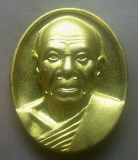 **เบาๆ**เหรียญหลวงพ่อสด รุ่นสร้างมหาวิหาร ปลดหนี้ มีลาภ ออกวัดจันทรังษี อ่่างทอง ปี ๒๕๔๐**กะไหล่ทอง