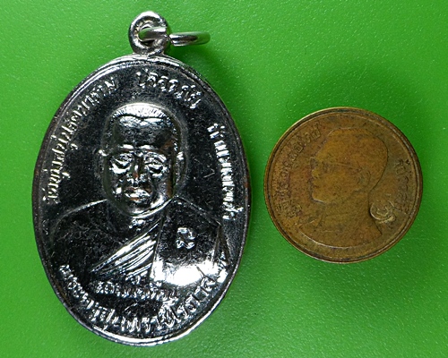 เหรียญรุ่น๑หลวงพ่อเดือน วัดทุ่งสนุ่นรัตนาราม กำแพงเพชร .2810.