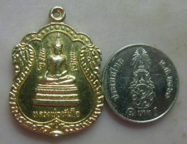 **เบาๆ**เหรียญหลวงพ่อทันใจ หลังหลวงพ่อสิงหล วัดเจริญพร อ.กำแพงแสน นครปฐม ปี ๒๕๓๒**กะไหล่ทอง สวย