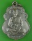 เหรียญหลวงพ่อเงิน หลวงพ่อซุ้ย วัดกกสับ ฉะเชิงเทรา .2831.