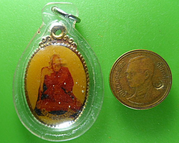 ล็อกเก็ตหลวงพ่อทองอยู่ วัดสองคลอง ฉะเชิงเทรา .2834.