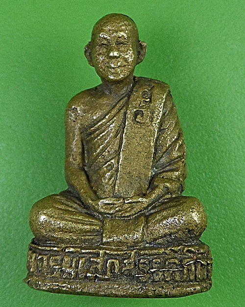 รูปหล่อพระอาจารย์เสกสรรค์ วัดภูนิมิตเกาะบำรุง ชัยภูมิ .2840.