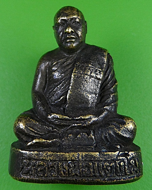 รูปหล่อหลวงพ่อแตงโม วัดเกาะ พิษณุโลก .2841.