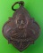 เหรียญหลวงพ่อแป๊ะ วัดดอนผิงแดด เพชรบุรี .2845.