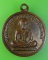 เหรียญหลวงพ่อฤทธิ์วิญญาณอันศักดิ์สิทธิ์ .2846.
