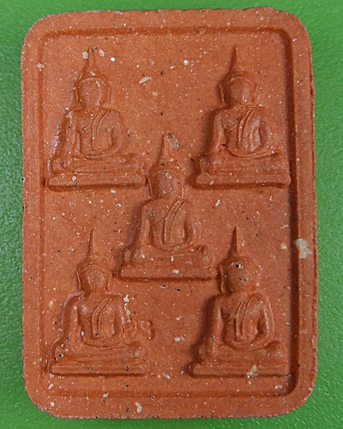 พระผงพระเจ้าห้าพระองค์หลวงพ่อเอียด วัดไผ่ล้อม อยุธยา .2847.