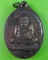 เหรียญหลวงปู่ทวด หลวงพ่อบุญช่วย วัดวังทอง เพชรบูรณ์ .2853.