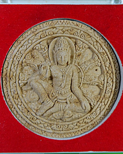 องค์จตุคาม วัดหนองปลิง ลพบุรี .2886.