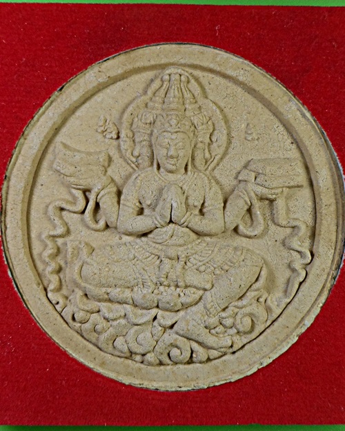 องค์จตุคาม วัดหนองปลิง ลพบุรี .2886.