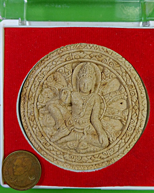 องค์จตุคาม วัดหนองปลิง ลพบุรี .2886.