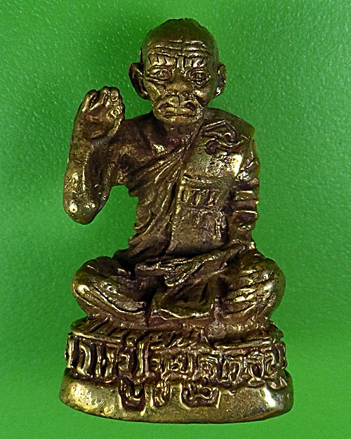 รูปหล่อหลวงปู่ขุ้ย วัดซับตะเคียน เพชรบูรณ์​ .2889.