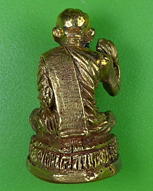 รูปหล่อหลวงปู่ขุ้ย วัดซับตะเคียน เพชรบูรณ์​ .2889.