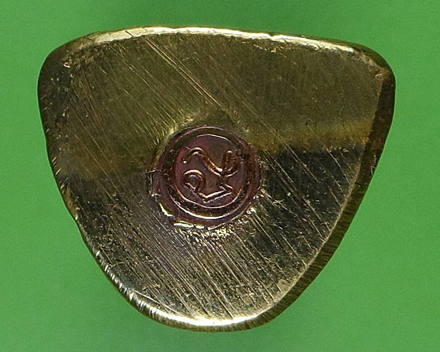 รูปหล่อหลวงปู่ขุ้ย วัดซับตะเคียน เพชรบูรณ์​ .2889.