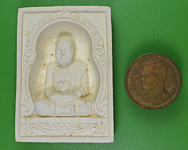 พระรูปเหมือนหลวงปู่ทิม วัดพระขาว อยุธยา .2890.