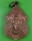 เหรียญรุ่น๒หลวงพ่อแป๋ว วัดดาวเรือง สิงห์บุรี .2891. เหรียญรุ่น๒หลวงพ่อแป๋ว วัดดาวเรือง สิงห์บุรี .2891.