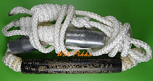 ตะกรุดคาดเอว หลวงพ่อเอนก วัดปรีดาราม นครปฐม .2961.