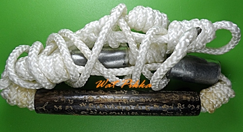 ตะกรุดคาดเอว หลวงพ่อเอนก วัดปรีดาราม นครปฐม .2961.