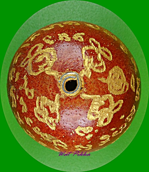 ลูกอมหลวงพ่อเอนก วัดปรีดาราม นครปฐม .2962.