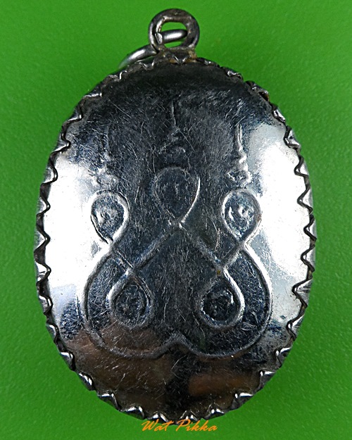 ล็อกเก็ตพระเพลิน นนฺทโก .2963.