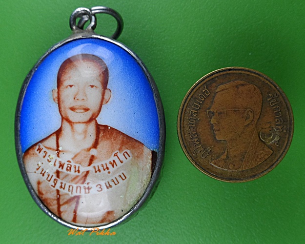 ล็อกเก็ตพระเพลิน นนฺทโก .2963.