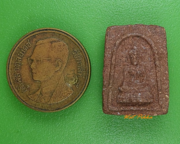 พระผงไม่ทราบที่ .2966.