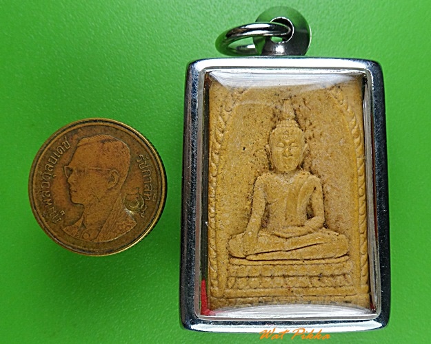 พระหลวงพ่อขาว วัดเสาธงกลาง สมุทรปราการ .2967.