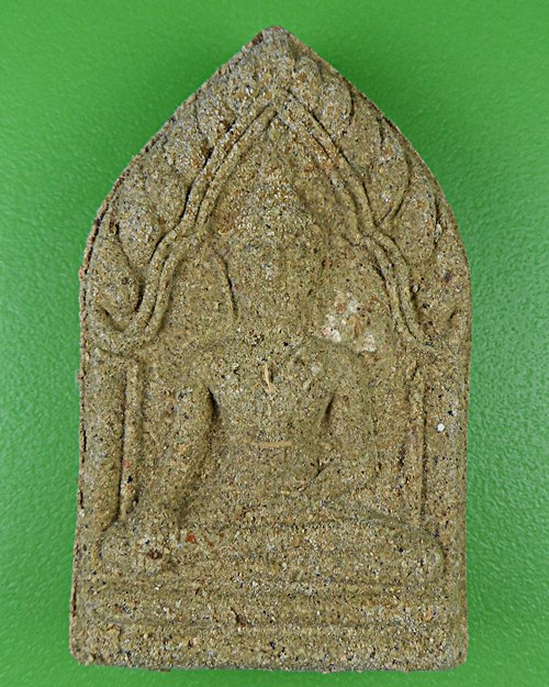 พระขุนแผนหลวงปู่โต๊ะ วัดวังสะโม อุตรดิตถ์ .2969.