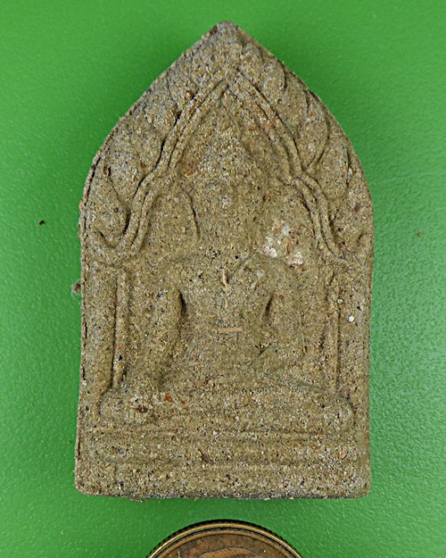 พระขุนแผนหลวงปู่โต๊ะ วัดวังสะโม อุตรดิตถ์ .2969.